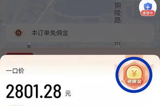CBA历史上的今天：辽宁不败战绩夺冠 赵继伟成为队史首位本土FMVP